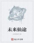 日本高清在线视频www色下载