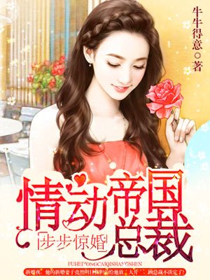 东北大坑乱3伦