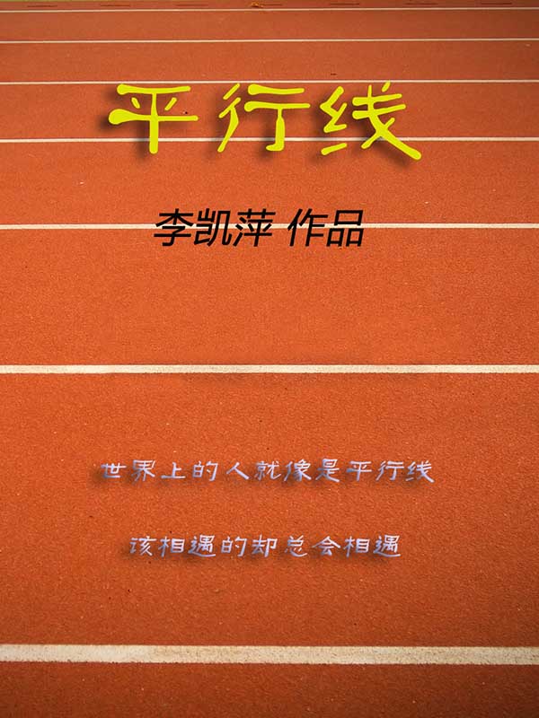 美版高压监狱1-4