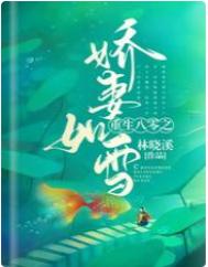 烈火英雄免费观看西瓜
