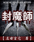 岛国动态图