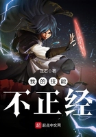色妞网站
