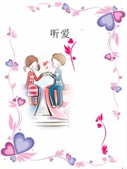 抖音www视频资源在线观看