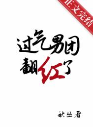 娇喘声mp3