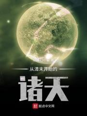 护士的小嫩嫩好紧好爽
