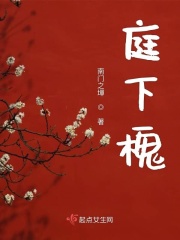 男男车车好快的车车有点污网站免费