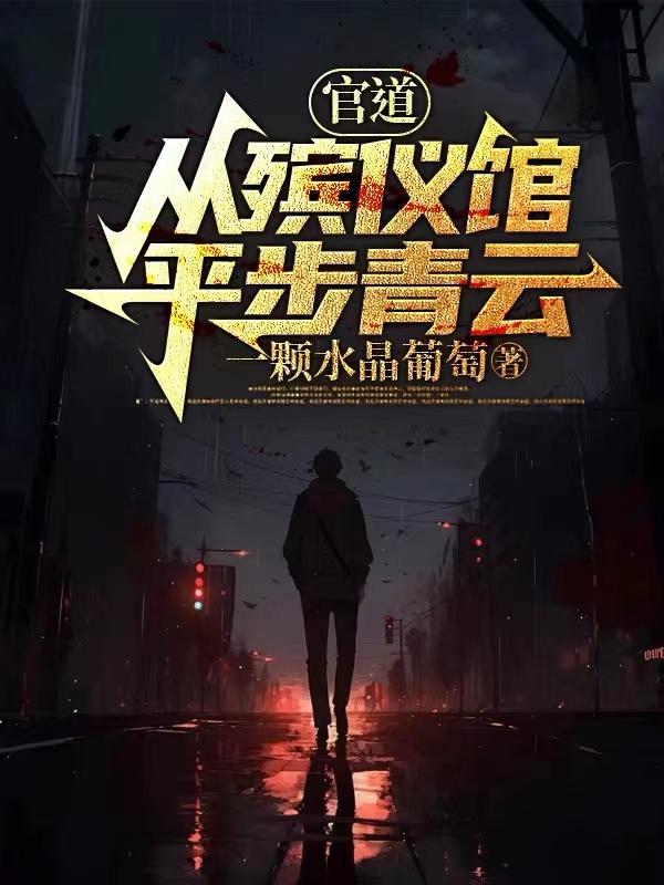 四个同一个房间交换