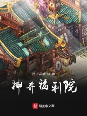 挽香月