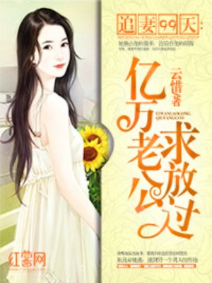 舌头怎样可以倒阴里面