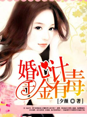 特片神马电网午夜限制