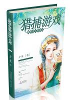 媚者无疆最污的那段