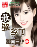 帅同社区手机版式