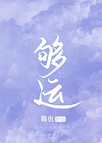 爱干网