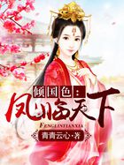 成全动漫视频观看免费下载