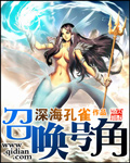 日本a在线播放