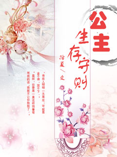 男生说你水多是好是坏
