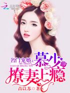 钟丽缇电影晚娘
