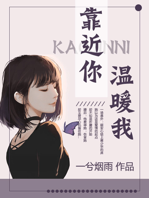 一个人看ww