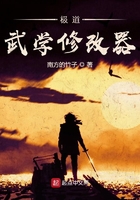 电影快乐到死