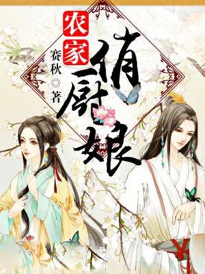 四虎1515hh海外海外