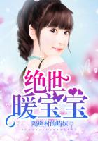 火影忍者照美冥不良图