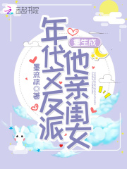 美脚vk