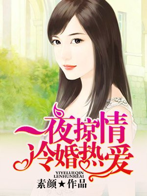 动漫靠比