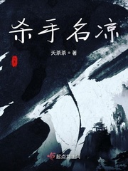 365影视网
