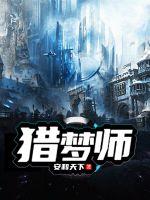 天官赐福车