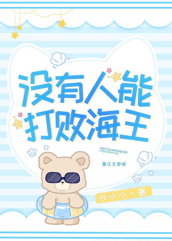 女主人脚下的贱奴贱狗
