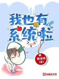 ピースエロじ天堂官网