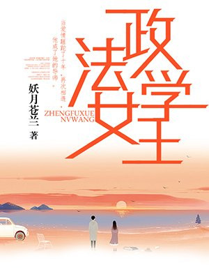 春夏秋冬又一春