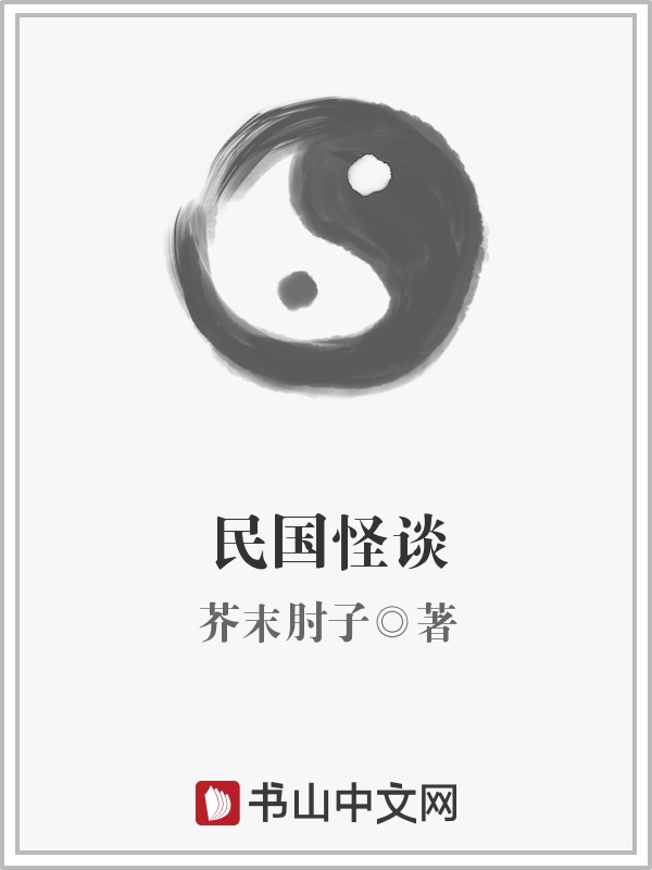 乌克兰美女极品性xx