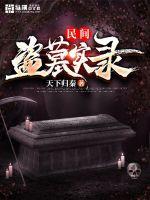 中国女同videoshd