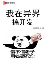 人与动物的伦理电影在线
