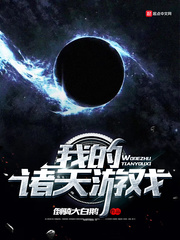 李韧韧