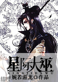 网页访问升级域名更新