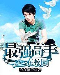 美团外卖猛男gayb0y1069