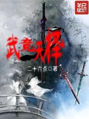 情感图片