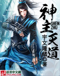 逆风千里