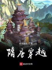 天使闯地狱忍者版无敌版在线玩9877