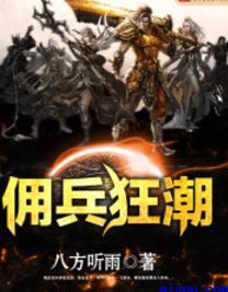 陈冠希和阿娇照片资源