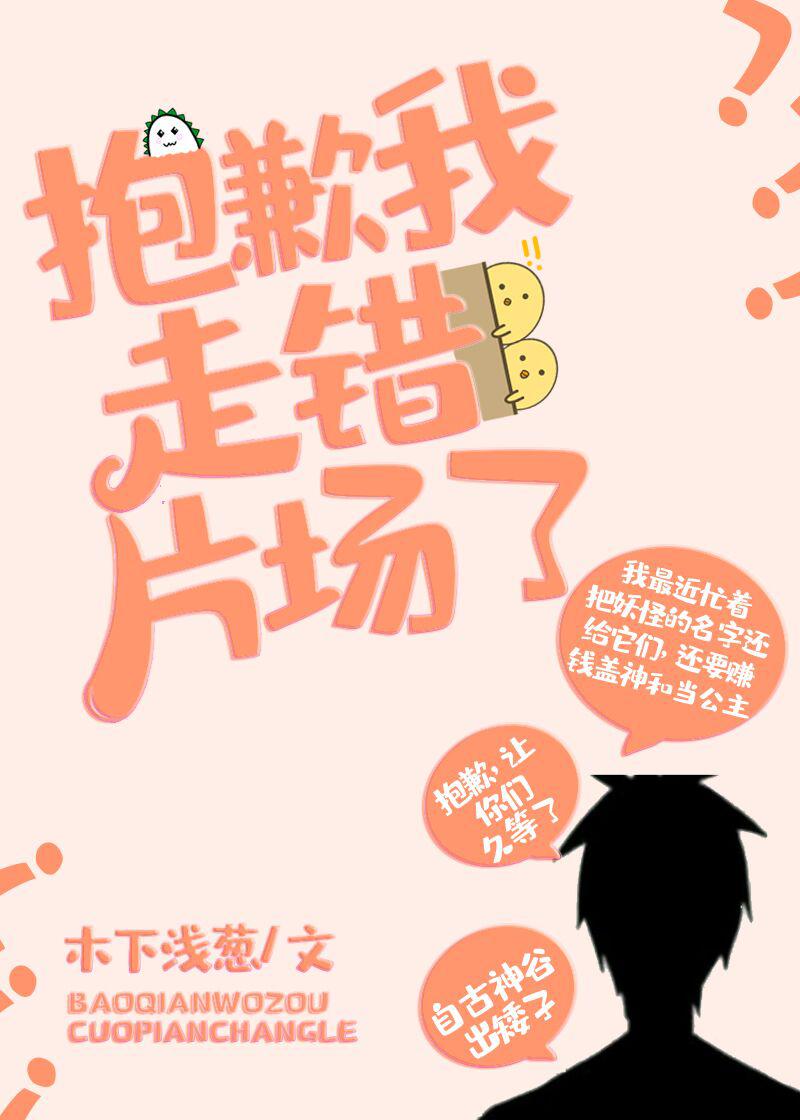 ym睡wjk天涯