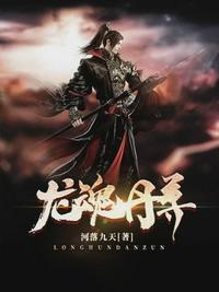 能够体验变性的游戏