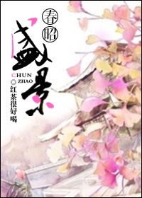 不要好疼