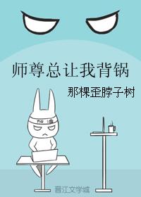 无颜之月在线看