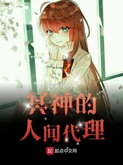 陈律徐岁宁免费
