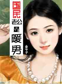 快猫影院