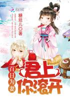 喵绅士在线漫画