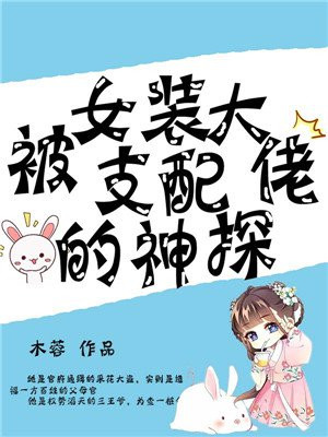 spankspanking外国漫画网站
